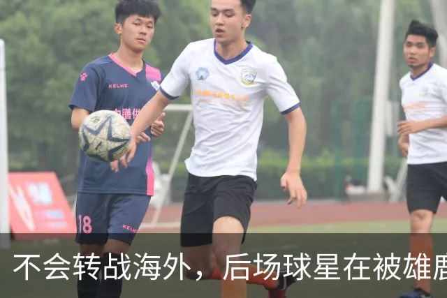 不会转战海外，后场球星在被雄鹿裁掉后还是专注于等待NBA的召唤