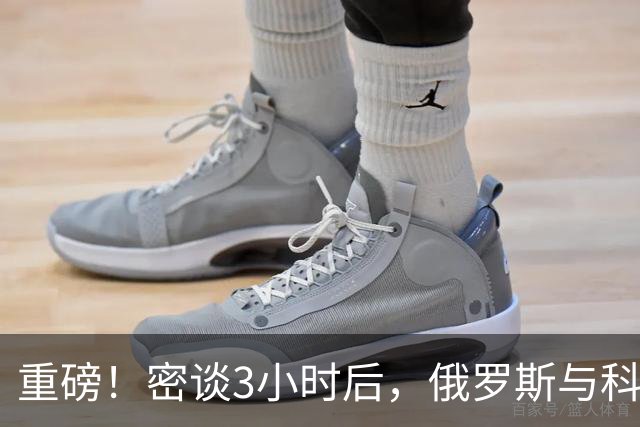 重磅！密谈3小时后，俄罗斯与科威特达成惊人协议！